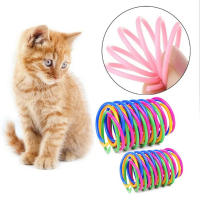 Juguete Interactivo Para Gatos Con Resorte En Forma De Espiral Colorido Juguete De Muelles Para Gatos Juguetes Para Mascotas - details 1
