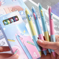 4Pcs/Box Bolígrafos De Gel Retráctiles Y Borrables 0.5 Mm Para Completar Sudoku Y Otros Uso En Escuela Y Oficina Sin Necesidad De Blanco Fuera - details 1