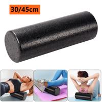 Palo De Yoga De Espuma EPP Sólido Para Relajación Muscular Y Fitness Rodillo De Masaje Brillante Negro 30/45cm - details 13