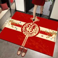 VIKAMA2025 Alfombra Decorativa De La Puerta Para El Año Del Serpiente Resistente a La Suciedad Y Antideslizante Para Celebraciones De Casa Regalo De Boda Alfombra De Cocina Y Sala De Estar - details 4