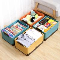 Caja De Almacenamiento Plegable Multifuncional Organizador De Plástico Contenedor Para Suministros Con Tapa 1 PCS - details 4