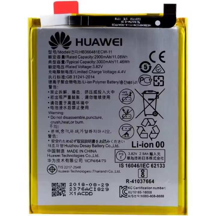 Batería Original HB366481ECW para Huawei P20 Lite / P10 Lite - 2900 Mah - Accesorio Original - Nueva Fabricación - 1