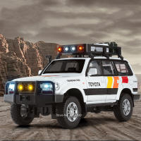 Coche De Juguete a Escala 1:24 Land Cruiser LC80 Con 6 Puertas Abiertas Luz Y Sonido Función De Retroceso Regalo Para Niños - details 0