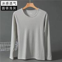 Camiseta De Hombre De Seda Hielo Para Verano Con Manga Corta Estilo Casual Transpirable Y Secado Rápido Camiseta Deportiva Para Bajar La Temperatura - details 9