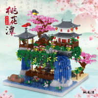 Bloques De Construcción DIY Bibilock 3320PCS Sakura Tree House Edificio De Diamantes Jardín Chino Arquitectura Cascada Regalo Para Adultos - details 0