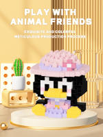 Bloques De Construcción Micro Partícula Serie Animal De Fiesta Pingüino Giraffa Juguete De Puzzle De Artesanía Para Escritorio Ornamento Educativo Para Niños - details 5