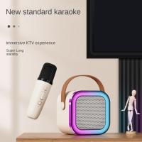 Máquina de Karaoke Portátil FGNS con Bluetooth 5.1, Micrófono Inalámbrico, Luces LED y Efectos de Voz para Fiesta en Casa, Ideal para Niños y Adultos - details 0