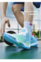 Zapatos De Baloncesto Para Hombres Antideslizantes Y Resistentes Al Desgaste Nueva Temporada De Entrenamiento Deportivo Para Estudiantes Jóvenes - details 23