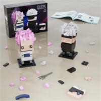 Kit De Figuras De Acción Jujutsued Kaisen Satoru Gojo Y Ryomen Sukuna Bloques De Construcción Modelo Juguete Para Niños Regalo - details 4