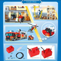 Juguete De Construcción Para Niños Estación De Bomberos Y Helicóptero De La Serie Ciudad Escala Universal Bloques Pequeños Compatible Con Lego - details 5