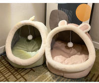 Alfombra De Gato Lavable Sillón Para Mascotas Pequeñas Cama Cálida Y Suave Jaula De Descanso Para Perros Pequeños Tienda De Invierno - details 13