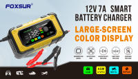 Cargador De Batería De Coche Inteligente FOXSUR 12V 7A Para AGM GEL LiFePO4 Mantenedor De Carga Rápida Con Reparación Y Desulfuración Para Motocicleta - details 0