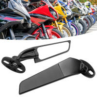 Espejo Retrovisor Ajustable Para Motocicleta 2pcs Interchangeable Con Alas De Viento Para Reemplazo En Ninja 250 300 H2 H4 Material Aleación De Aluminio + Goma - details 0