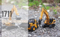Modelo De Excavadora Huina 1:50 Juguete De Cargador Backhoe Para Niños Coleccionables Regalos De Navidad Vehículo De Metal Sin Batería - details 0