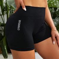 Shorts De Yoga Para Mujer Cintura Alta Levantamiento De Glúteos Pantalones Deportivos De Alta Estirabilidad Secado Rápido Transpirables - details 0