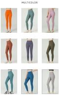Leggings De Yoga Para Mujer Cintura Alta Sensación De Naked Fitness Running Ciclismo Ropa De Gimnasio Deporte Verano Talla True Fit Pantalones De Pierna Larga Material Nylon Spandex - details 1