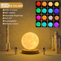 Lámpara Nocturna De Luna LED Creativa En 16 Colores Con Control Táctil Y Rotación 360° Luz Nocturna Para Oficina Y Hogar - details 12