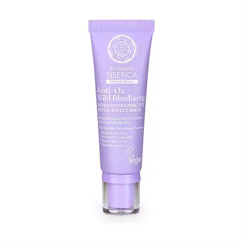 Mascarilla para el contorno de los ojos Superhidratante con Efecto Parche - 1