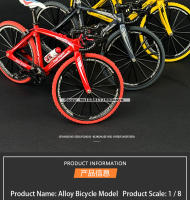 Mini Modelo De Bicicleta De Aleación 1:8 Con Estante De Estacionamiento Metal Diecast Regalo Para Niños Juguete De Simulación Azul Bicicleta De Montaña Para Niños Y Adolescentes - details 6