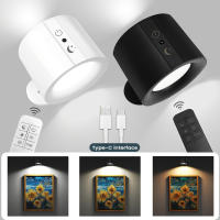 Lámpara De Pared LED Recargable Mini Con Sensor De Toque Y Tres Colores Luz Nocturna Magnética Para Lectura Y Decoración De Habitaciones - details 5
