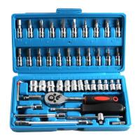 Juego De Herramientas Profesionales 46pcs Juego De Fijación De Tornillos Llaves De Fijación De Pawl Destornilladores Metalmecánica Kit De Herramientas Para Reparación De Coches - details 21