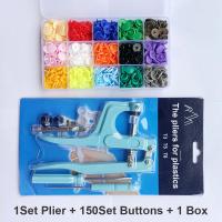 Kit De Botones De Resina Plástica T5 Con Herramienta De Presión De Botones Y Clip De Cierre Rápido Para DIY Costura - details 4