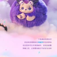 Muñeco De Peluche Funii Serie Isla De Sueños Figura De Acción Anime Kawaii Adorno De Escritorio Para Niños Juguetes Completos Sin Control Remoto - details 14