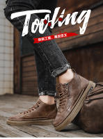 Botas De Hombre Para Otoño E Invierno Con Interior De Peluche Cálida Casual De Exterior Trabajo Moda Versátil Suela Suave Cómodas De Cuero - details 1
