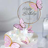 Topper De Pasteles De Mariposa Con Lentejuelas Para Cumpleaños De Princesa Decoración De Fiesta De Boda Para Niñas - details 7