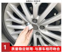 Herramienta De Desmontaje De Tornillos Antirrobo Para Neumáticos De Coche Llave De Desmontaje De Rosca Herramienta De Reparación Para Audi A3 A4 A6 Q5 Q7 Q3 A5 Kit De Reparación - details 0