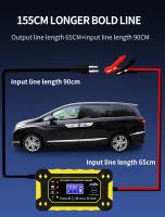Cargador De Batería De Coche Automático Completo 12V Con Pantalla Digital Reparador De Pulso Para Baterías De Agua Y Secas Ácido Lead - details 19