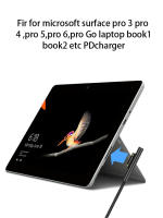 Cable De Carga Rápida PD 15V 3A Surface Connect a Tipo C Compatible Con Microsoft Surface pro 8/7/6/5/4/3 Go3/2/1 Laptop4/3/2/1 Adaptador De Energía Para PC - details 4