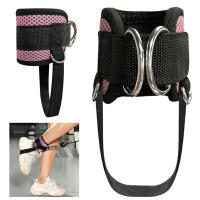 1 Pieza De Cordón Para Entrenamiento De Resistencia En Piernas Y Pies Accesorio Deportivo Para Fortalecimiento De Muslos Y Caderas Adecuado Para Equipo De Ejercicio De Resistencia - details 5