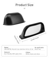 Espejo Retrovisor Universal Para Coche Amplio Visión Segunda Fila De Asientos Espejo Retrovisor Para Blinds Spot Accesorios De Coche Material ABS+Glass - details 9