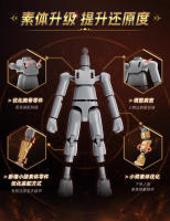 Figura De Acción Saint Seiya Original En Oro Sagittarius Aiolos Shura Seiya Phoenix Ikki Shun Juguete De Colección Para Niños - details 11