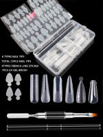Set De 72 Piezas De Formas De Uñas Doble Con Cepillo Y Pegatinas De Línea Francesa Para Constructivo Rápido De Gel UV Mold De Tope Para Uñas - details 1