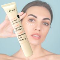 Crema Contorno de Ojos Antiarrugas 15ml. Con Vitamina E.  Pieles Maduras y propensas a las Arrugas. Ziaja - details 3
