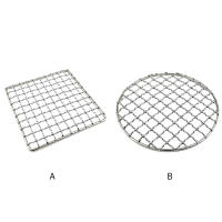 Malla De Asado En Acero Inoxidable Para Camping Grillete Cuadrado Redondo Herramienta De Barbecue Resistentes Al Calor Fáciles De Limpia Para Actividades Al Aire Libre Viajes Picnics BBQ - details 12