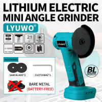 LYUWO 21V Mini Molinillo De Ángulo De Alta Potencia 3 Pulgadas Máquina De Pulido Y Corte Portátil Para DIY En El Hogar - details 0