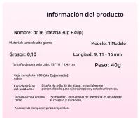 Kit de pestañas postizas de racimos: Juego de extensiones de pestañas de volumen ultra denso con aplicación de calor segmentada. - details 40