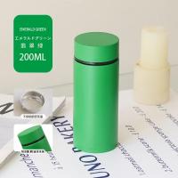 Termo De Acero Inoxidable Smeg 200ML Taza De Agua Termoportátil Para El Hogar Y El Bar Con Aislamiento Térmico De 12-24 Horas - details 2
