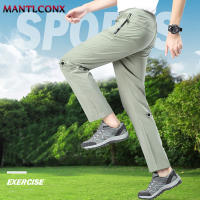 Pantalones Deportivos De Verano Para Hombres Y Mujeres Pantalones De Senderismo Al Aire Libre Secado Rápido Pantalones De Gimnasio Y Fitness Pantalones De Correr Talla M Media Estilo Recto Color Negro Verde Gris Oscuro - details 12