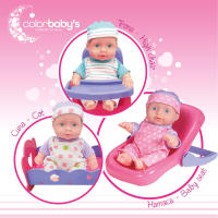 Set muñeca bebé de 20 cm c/ropita y accesorios Colorbaby's - details 3