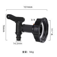 Grifo De Barril De 3/4" Con Válvula De Transferencia S60 Centro Negro Tipo Pacificador Para Jardín Conectores De Agua - details 2