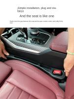Tira De Sellado Para Asiento De Coche Rellenando Espacios Para Toyota Corolla 2006-2023 Accesorios Antifugas Y Organizadores - details 6