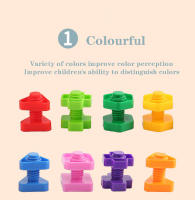 Juego De Bloques De Construcción Con Tornillos 20pcs/10sets Juguetes Educativos De Plástico En Forma De Nariz Para Niños Modelos Escala Montessori - details 3