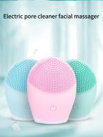Limpieza Facial Eléctrica Con Masajeador De Silicona Herramienta De Cuidado De Piel Máquina De Belleza Vibration Limpieza De Poros Con Batería Propia - details 0