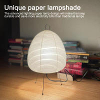 Lámpara De Piso LED Estilo Wabi Noguchi Isamu Japonés Con Papel De Arroz Luz Nordica Para Sala Y Dormitorio Zen Estudio Arte - details 3