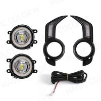 Luz Diurna LED Para Toyota 4 Runner 2014-2021 Farol Antiniebla Blanco Amarillo 12V Instalación Directa En Automóvil - details 1