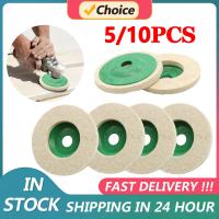 10/5PCS Disco De Lijado De Terciopelo De Lana Para Pulir Metal Y Vidrio Herramienta De Reparación De Polvo De 100mm Para Amoladora De Ángulo - details 6